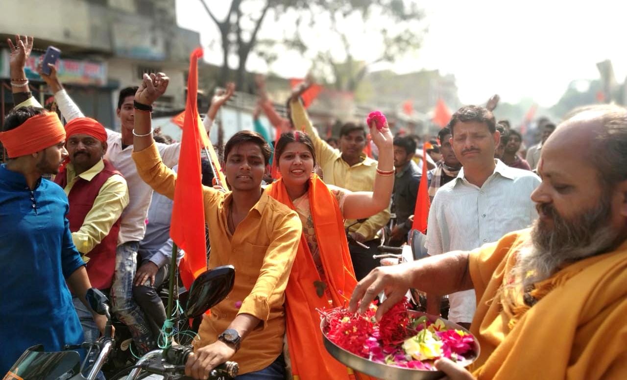 bjp mla says that history of 1992 will be repeated again in ayodhya