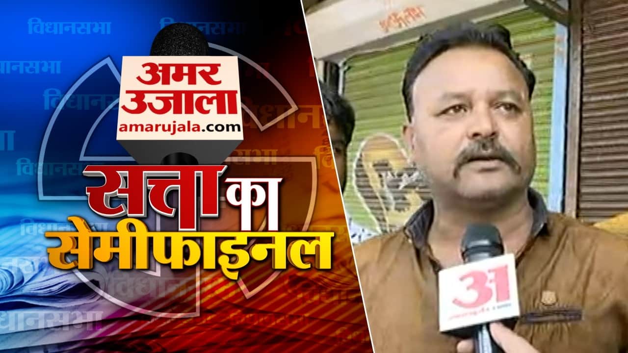 बताना तो पड़ेगा