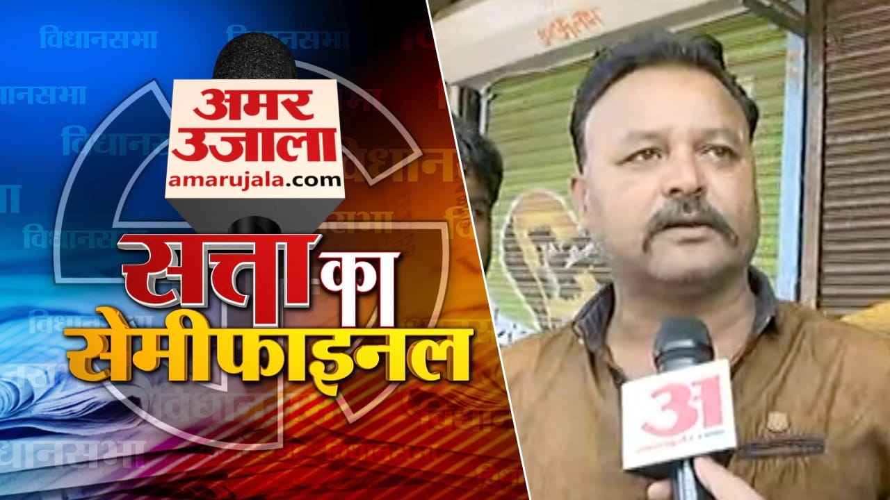 बताना तो पड़ेगा