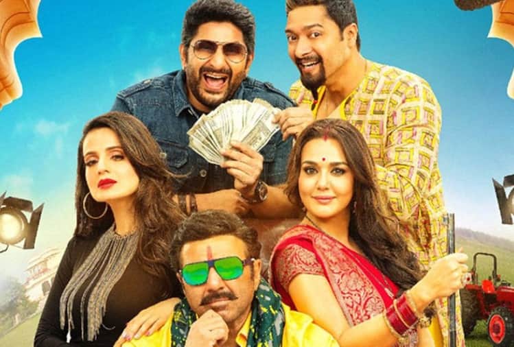 Sunny Deol and Preity Zinta Bhaiaji Superhit movie review