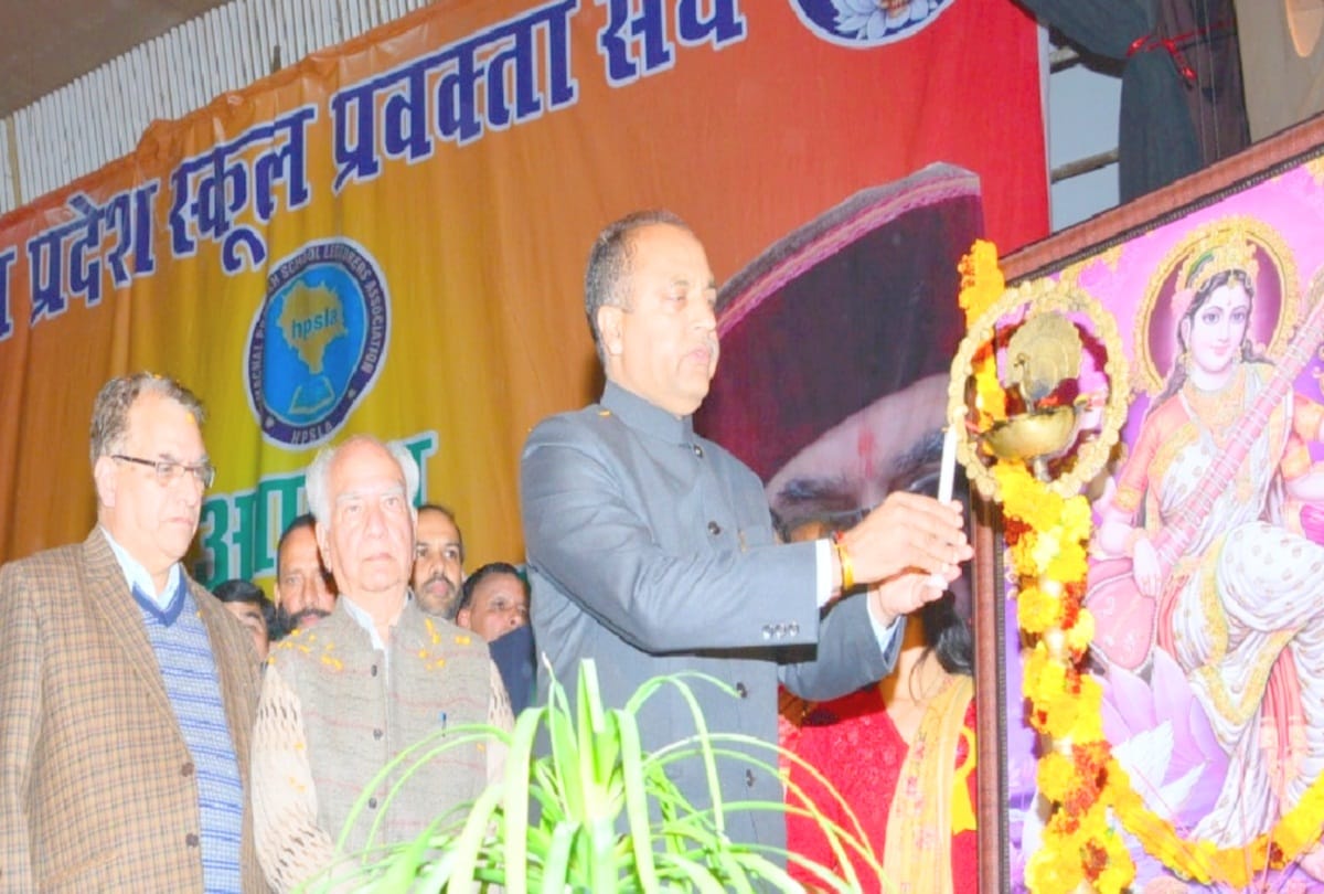 Now Lecturer name to PGT Posts in Himachal Pradesh: CM Jairam Thakur