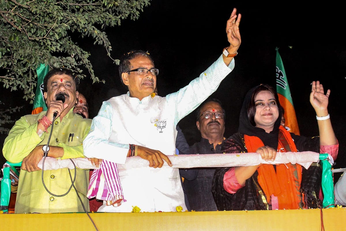 Madhya Pradesh Election : CM Shivraj Singh Chauhan participated in a roadshow in bhopal