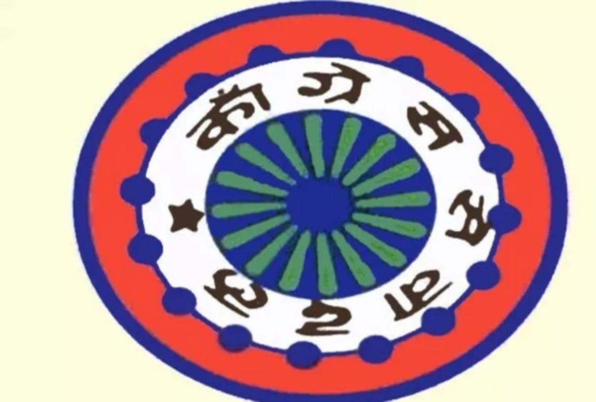 Himachal Congress Seva Dal made strategy for the assembly elections