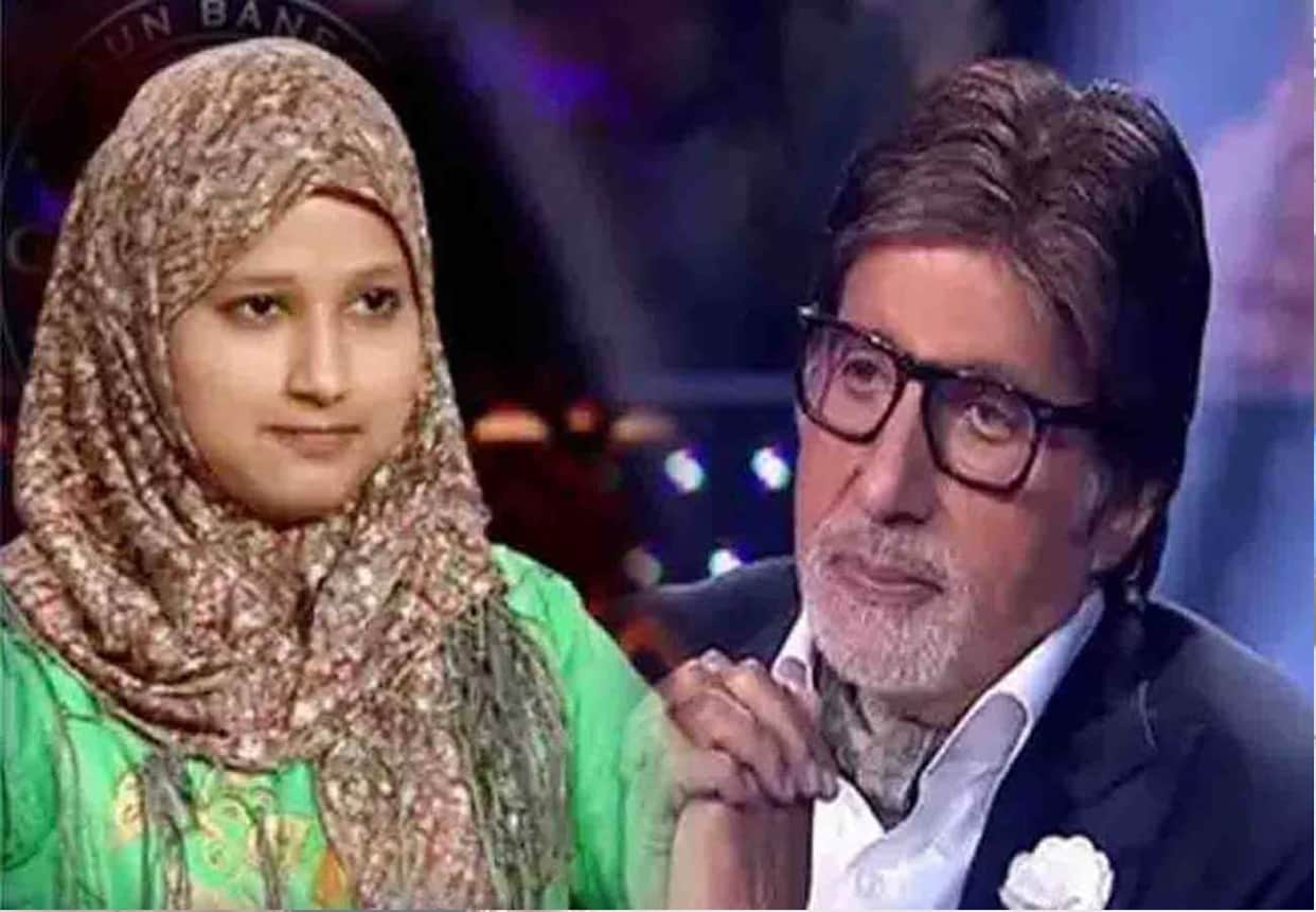 Areeba naseem on hot seat of Kaun banega crorepati in front of amitabh bachchan
