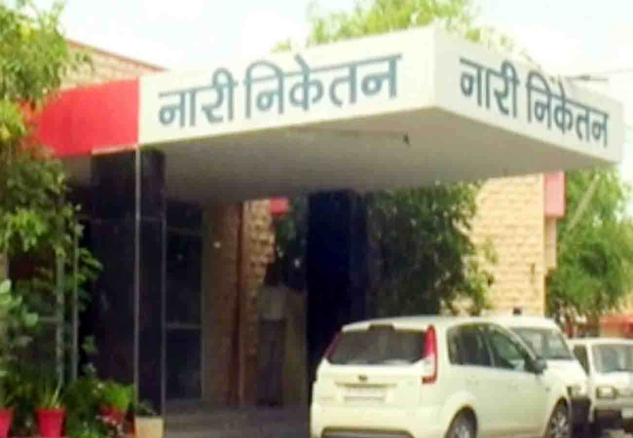 Girl Released from Nari Niketan in kanpur