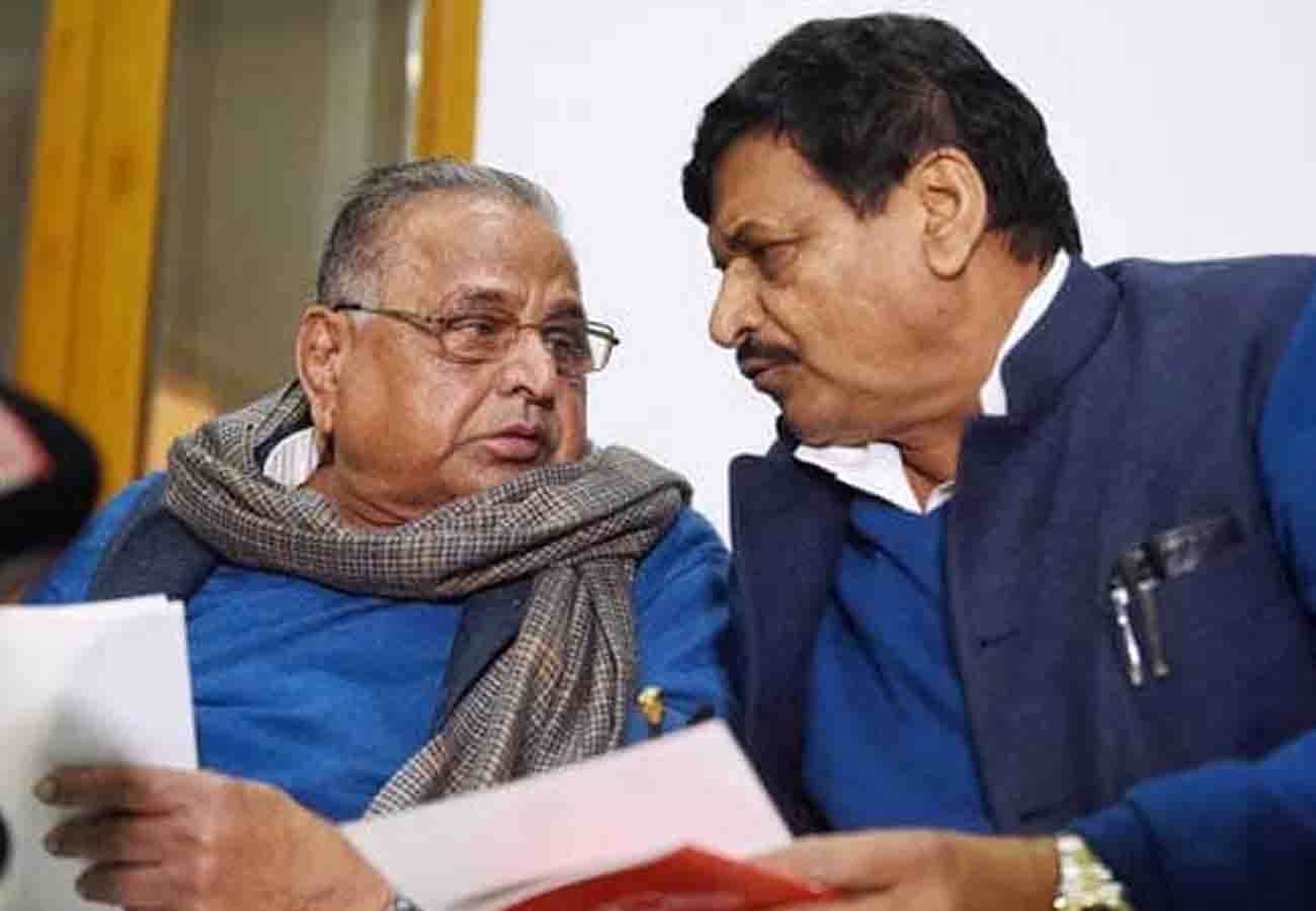 Shivpal singh yadav and Mulayam singh yadav statement