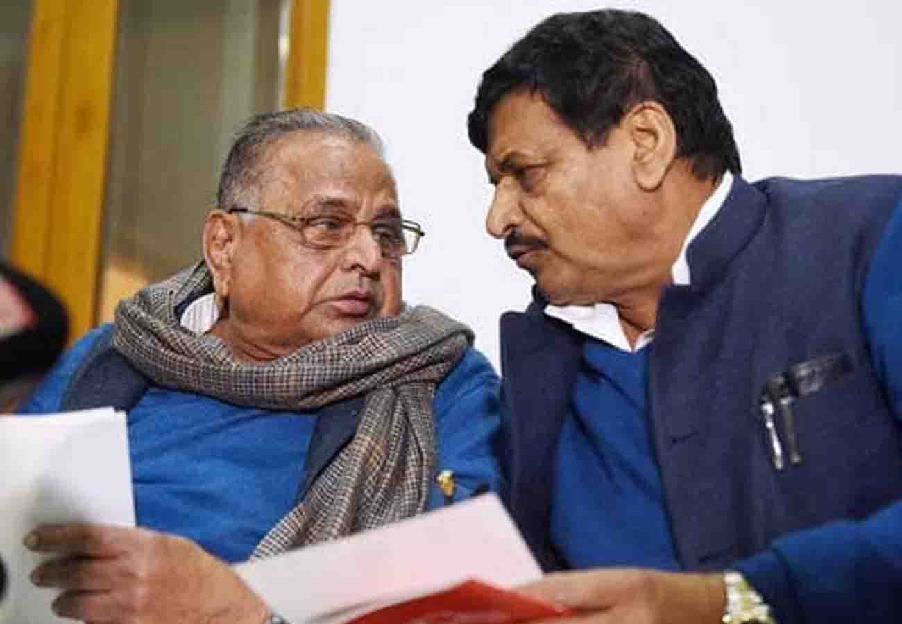 Shivpal singh yadav and Mulayam singh yadav statement