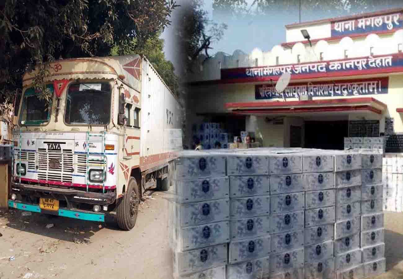 डेमो पिक