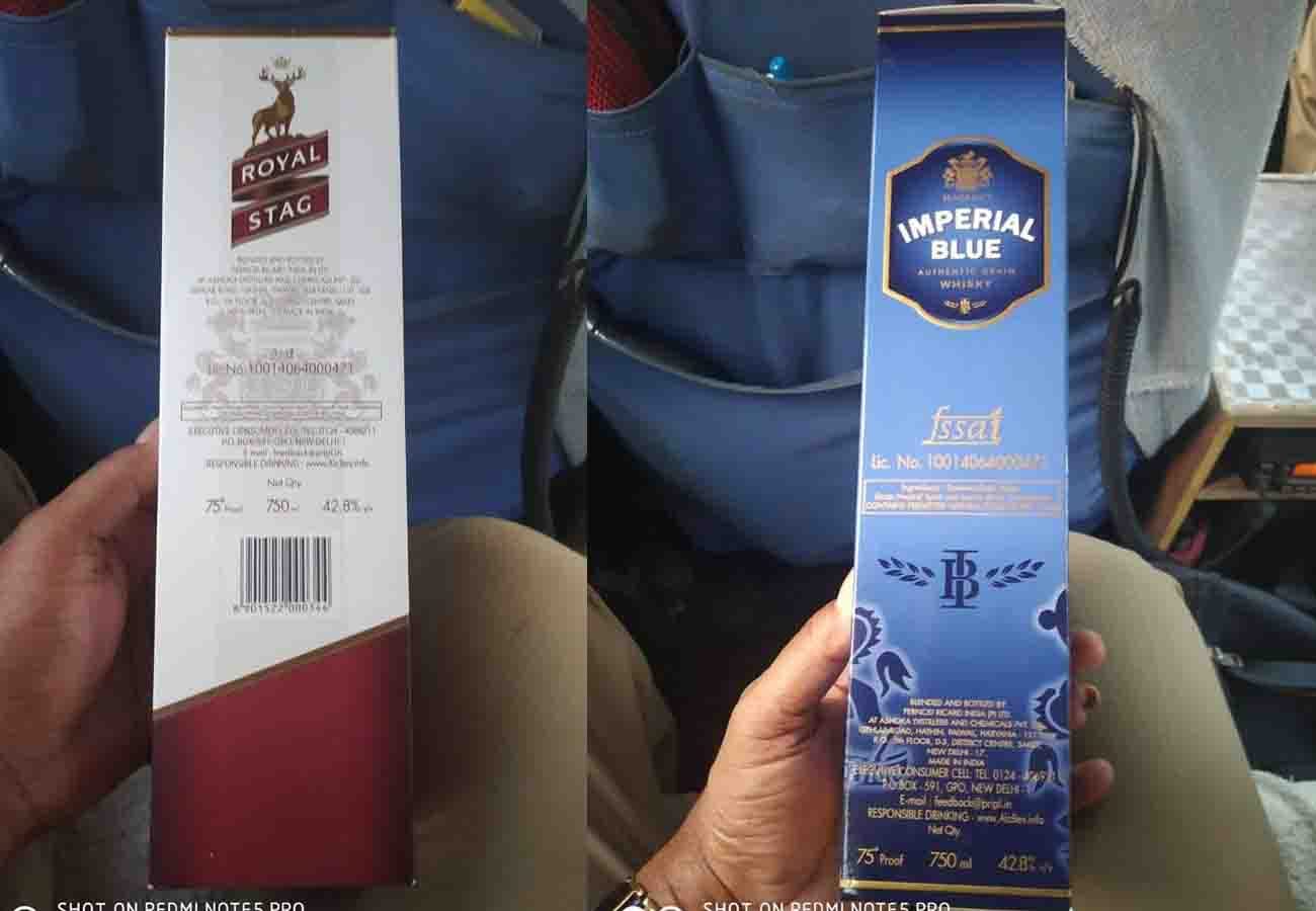 Kanpur Police arrested four people with illegal liquor