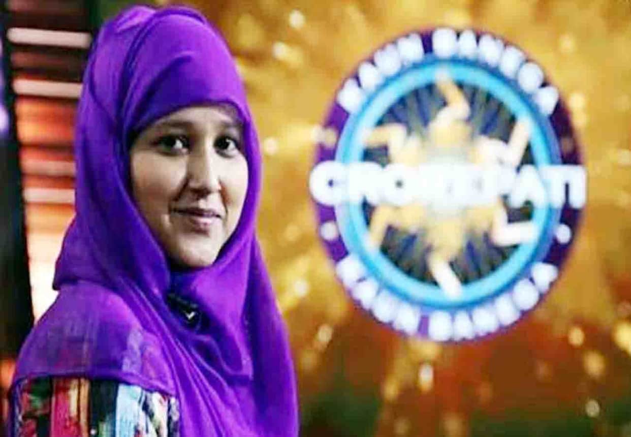 Areeba from etawah in Kaun banega crorepati show in front of amitabh bachchan