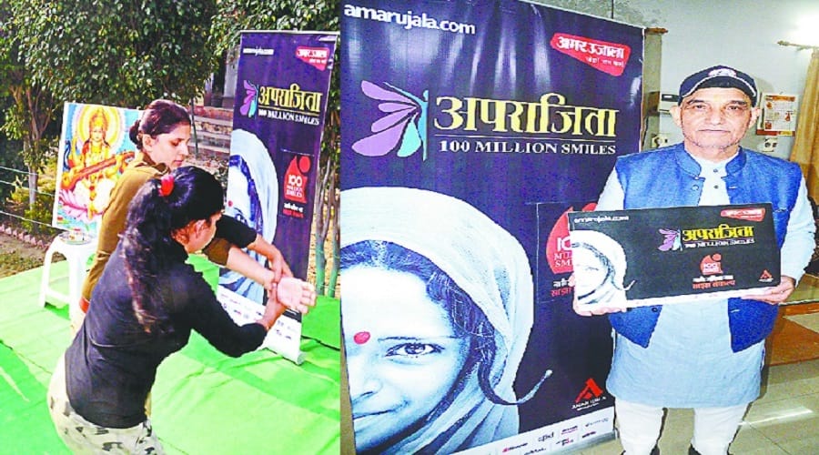 Minister of State Satyapal Singh praised Amar Ujala Aparajita Abhiyan