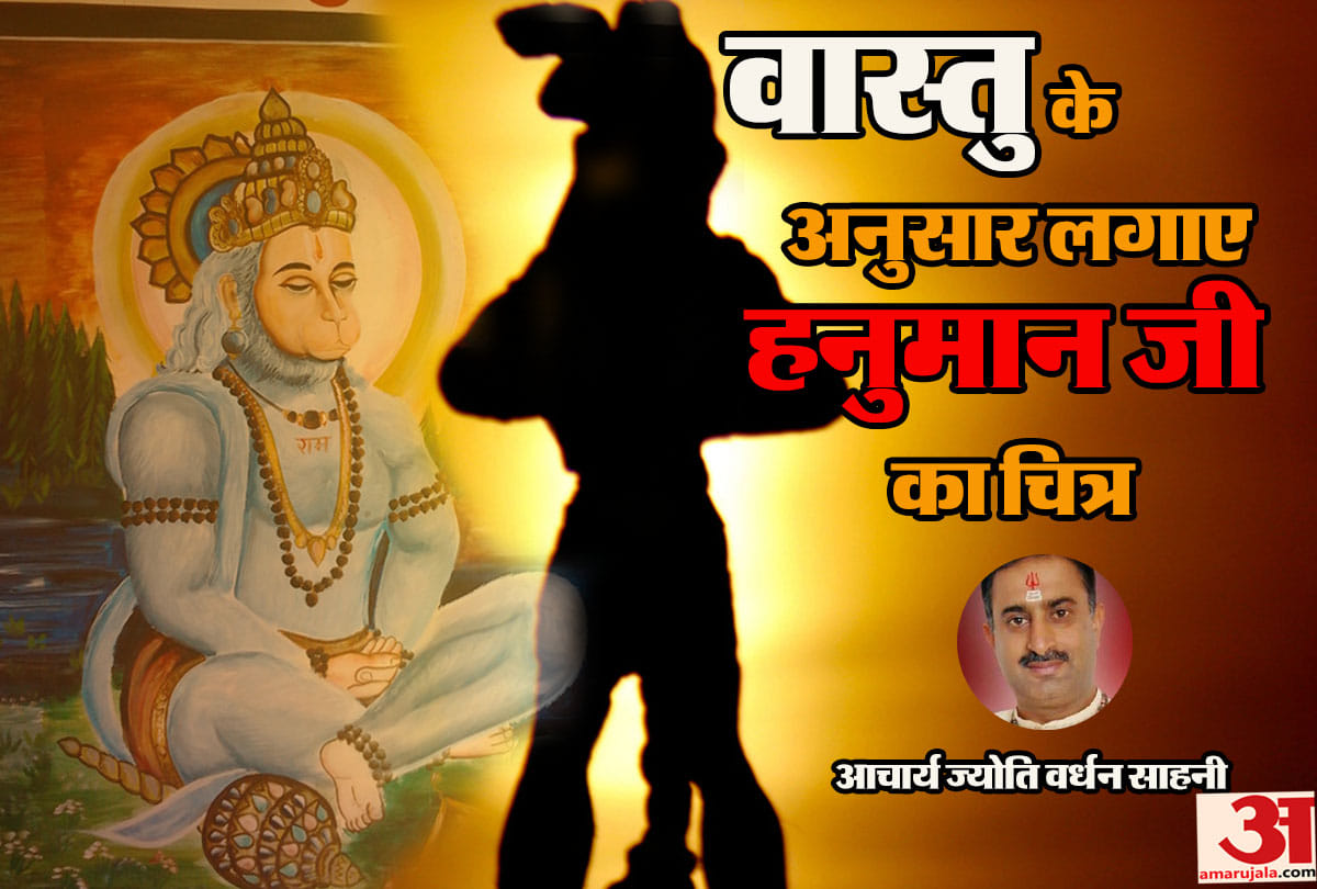 Vastu tips do these measures to remove Vastu defects