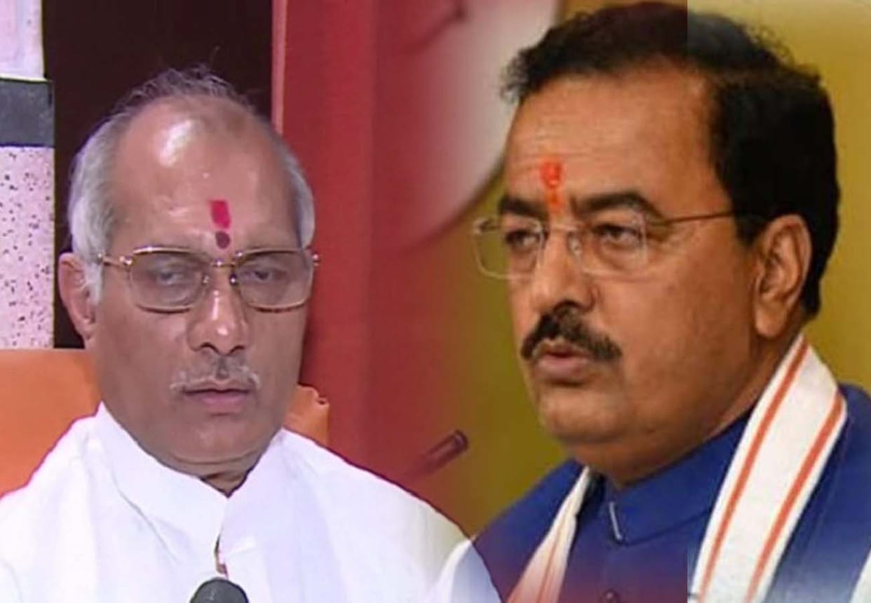 minister dharam pal said if keshav prasad would in any other party never became deputy cm