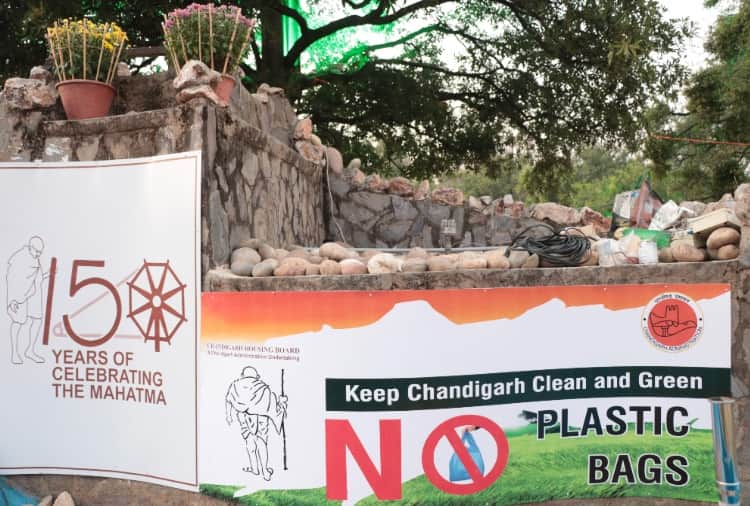 Chandigarh Carnival started from Friday