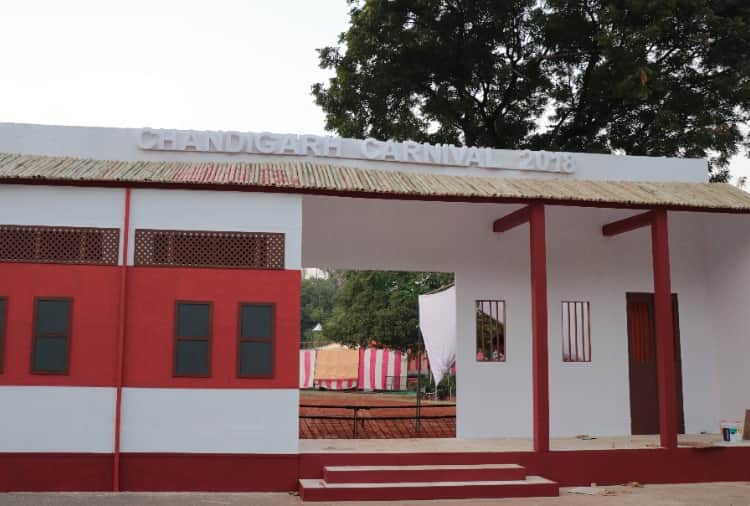 Chandigarh Carnival started from Friday