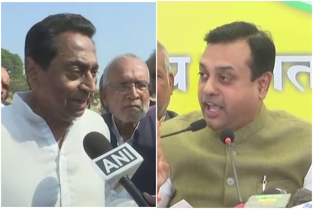 madhya pradesh election 2018: Sambit Patra coins new name for Kamal nath