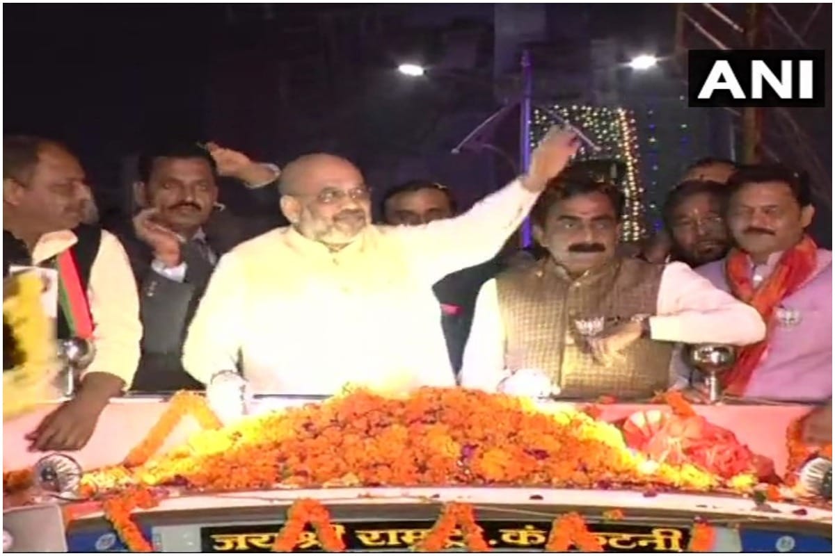 Madhya Pradesh Assembly Elections 2018: Amit Shah attacks rahul gandhi at balaghat rally