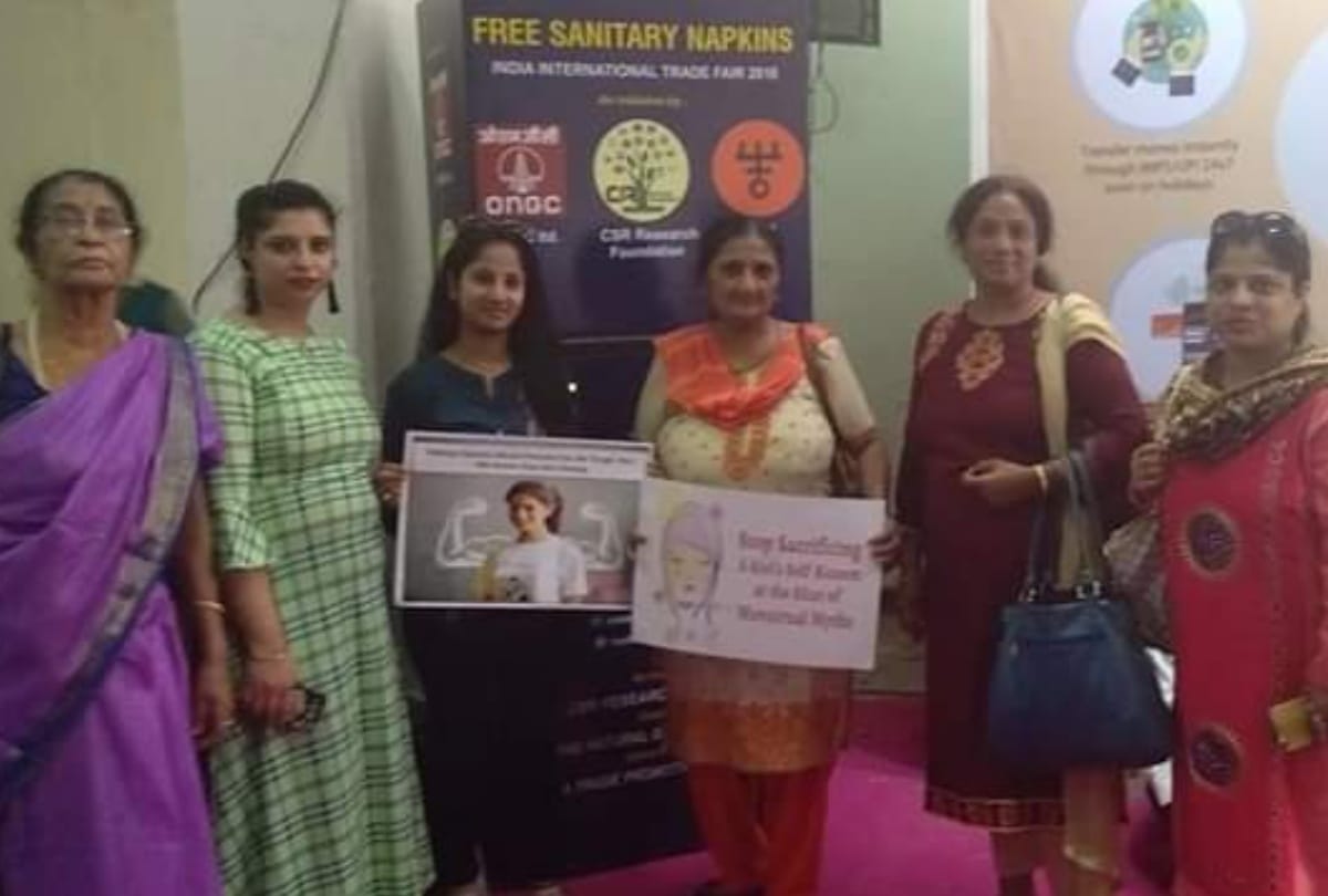Easy Trade Fair for Elderly Divyang and Women in delhi
