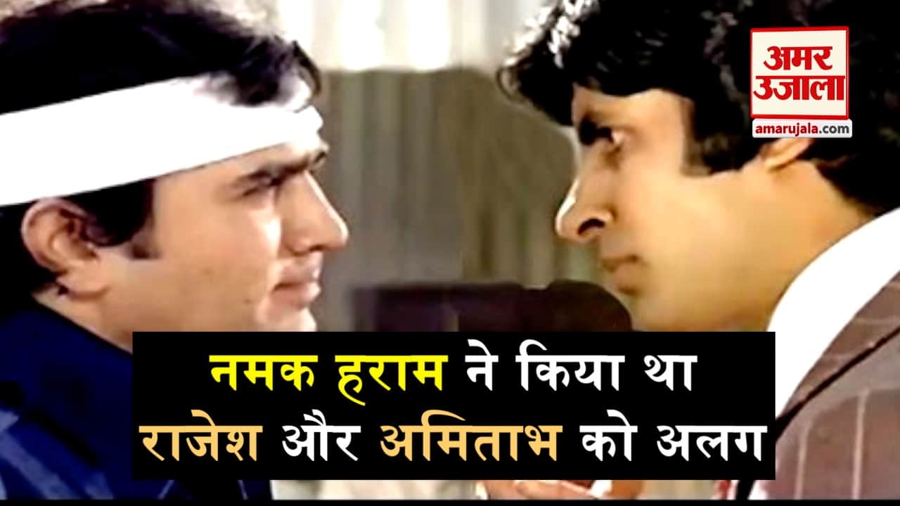 डिजाइन पिक्चर