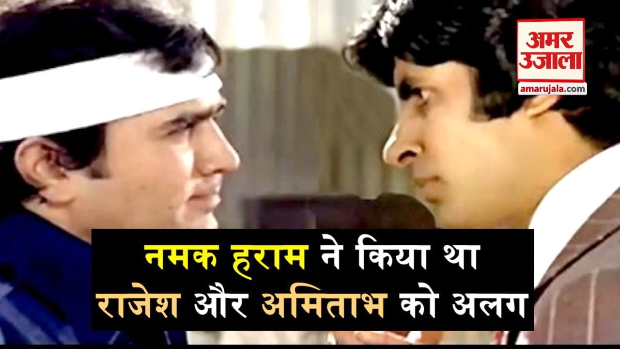 डिजाइन पिक्चर