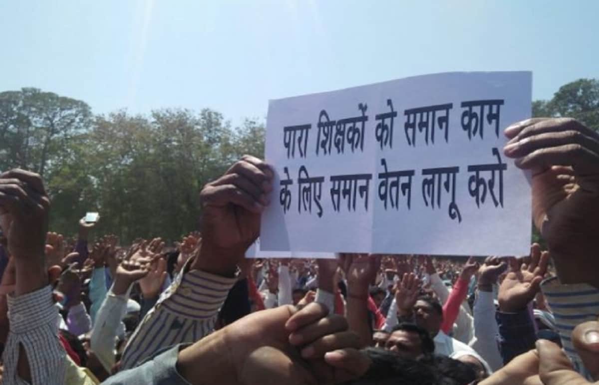 Para Teachers Jharkhand Strike Hindi News Bokaro Crpf Jawans Teaching Children in Schools