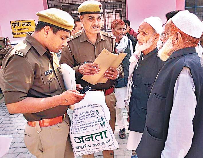 big crime finish amroha's intzam in very small age