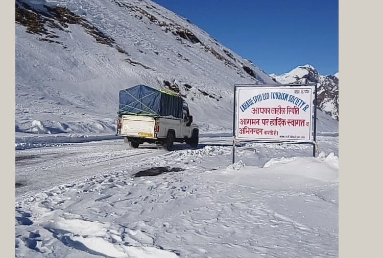 रोहतांग दर्रे को 250 यात्रियों ने किया पार