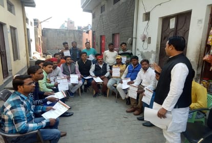 34 party member including city president threatened to resign from Samajwadi Party in Aligarh