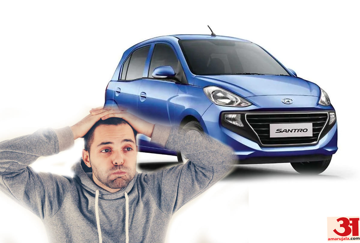 Hyundai has stopped taking booking of the new Santro hatchback