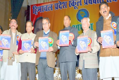 Now Lecturer name to PGT Posts in Himachal Pradesh: CM Jairam Thakur