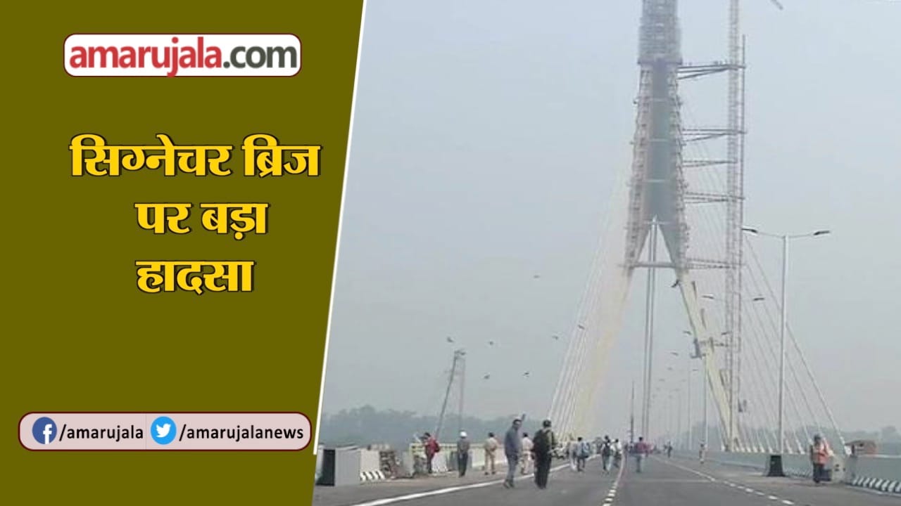 सिग्नेचर