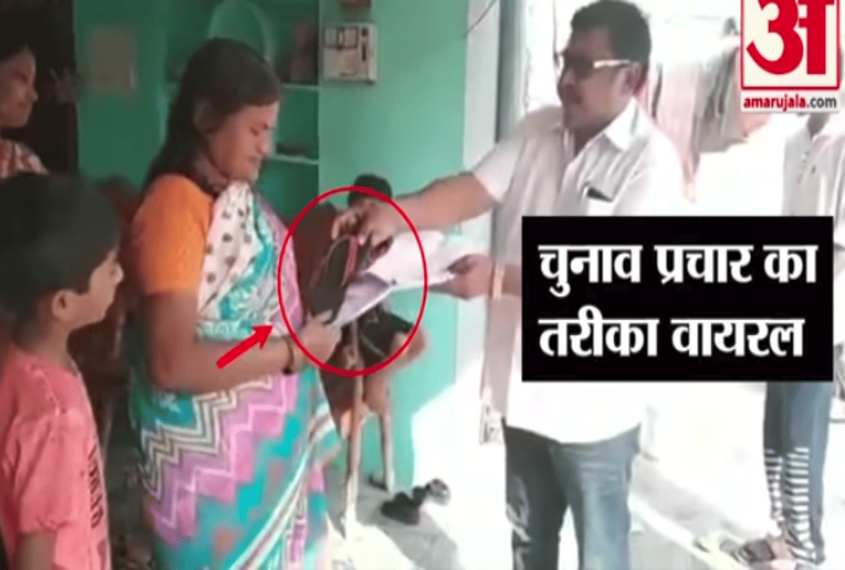 TELANGANA assembly ELECTIONS Independent Candidate Give Slipper To Voters For Chunav Prachar