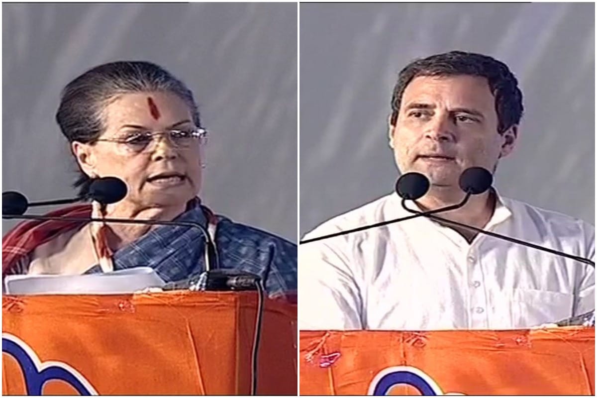 TELANGANA assembly ELECTIONS: Sonia and Rahul Gandhi hits out at KC Rao