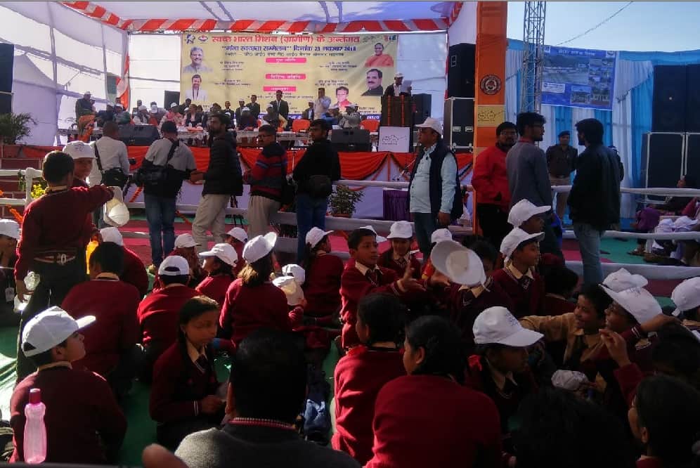 Union Minister Uma bharti will do sadhana in pm modi austerity place garud chatti 