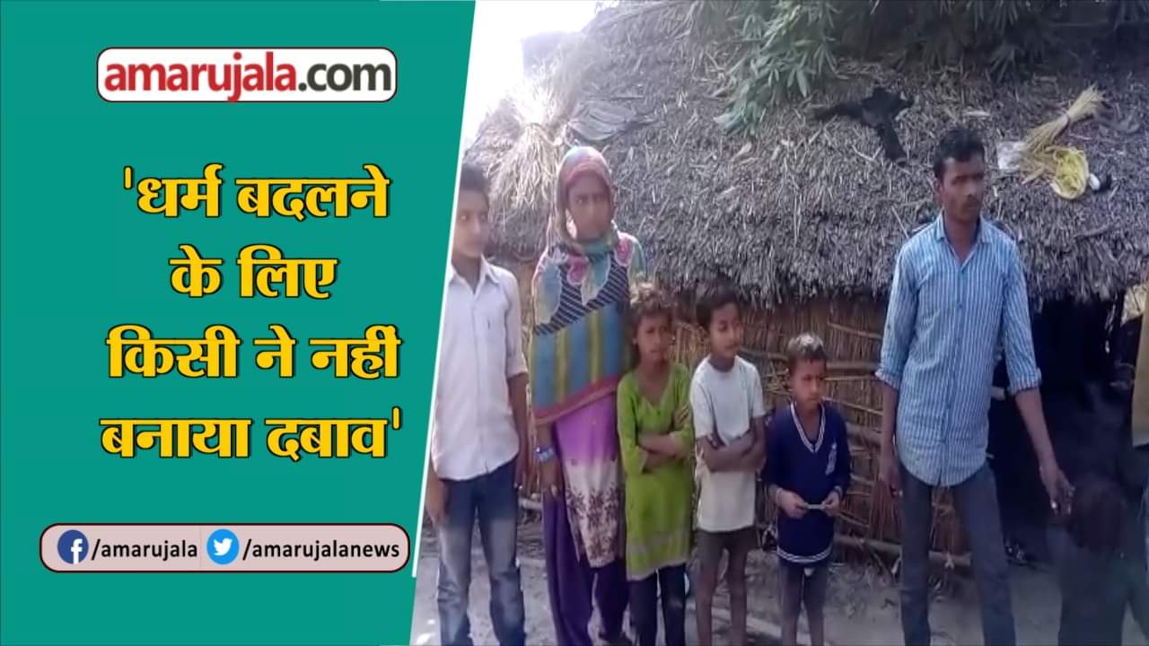 यूपी न्यूज