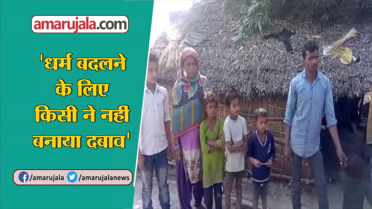 यूपी न्यूज