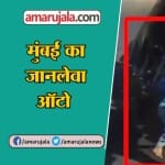 ऑटो रिक्शा