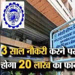 इंडिया न्यूज़