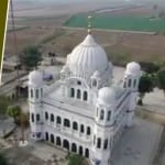 KARTARPUR SAHIB