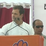 राहुल गांधी