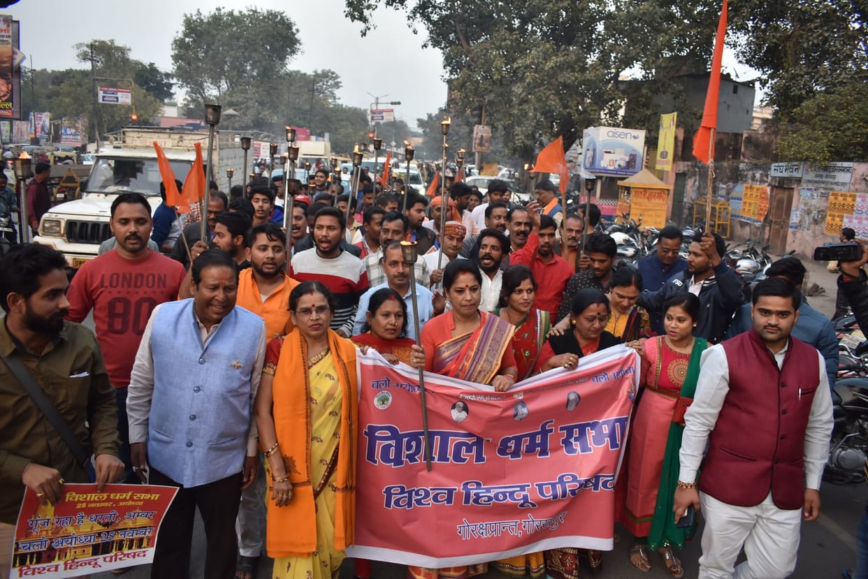 विहिप ने मशाल जुलूस निकाला, मांगा समर्थन