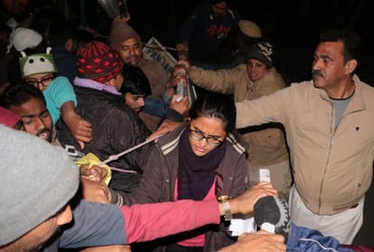 students protest ongoing in Punjab University