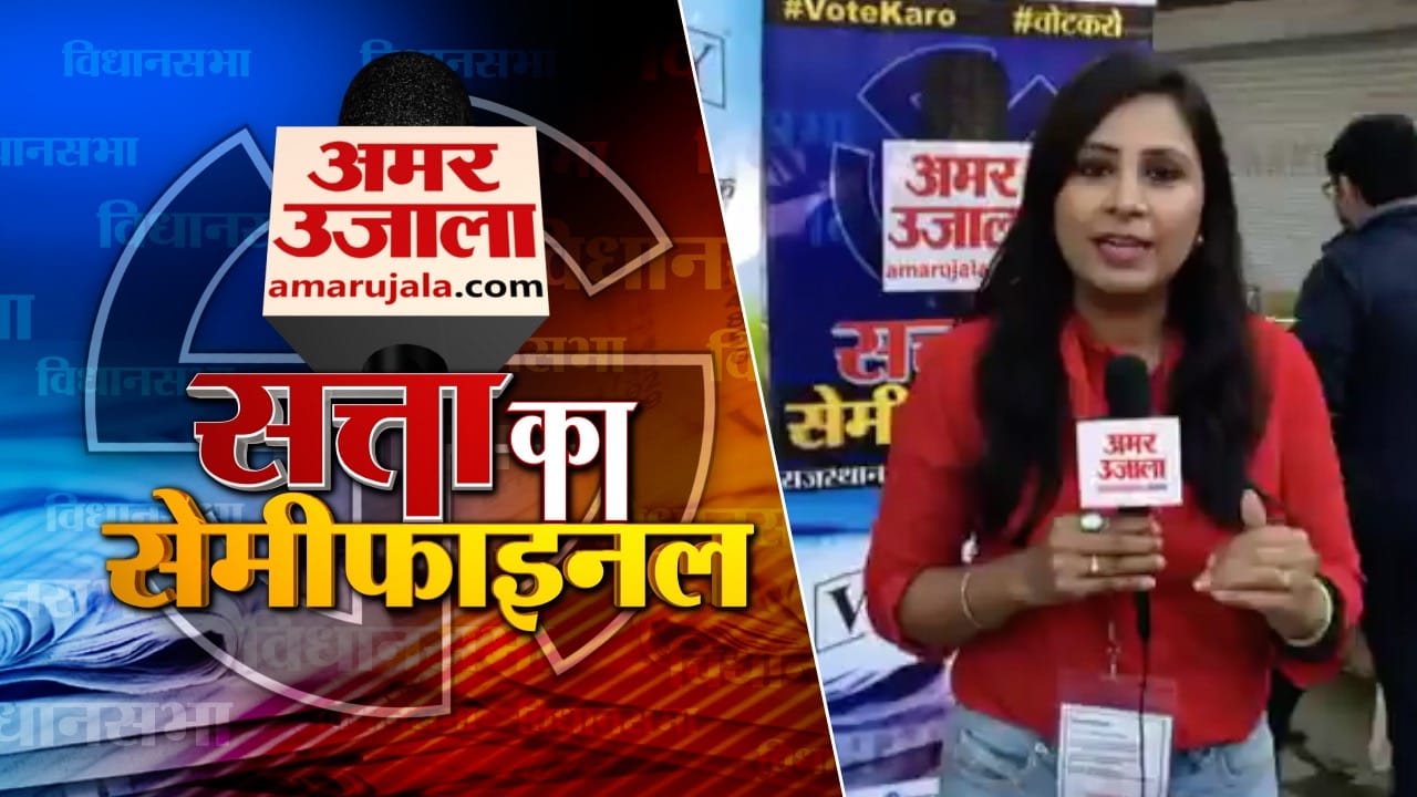 अभिलाषा