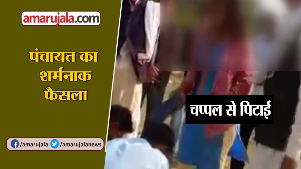 आगरा न्यूज