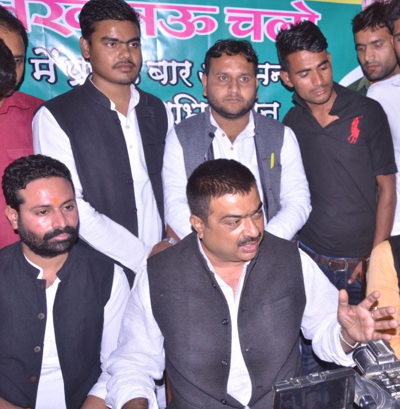 विकास की राजनीति करने में रखते हैं भरोसा: अक्षय प्रताप