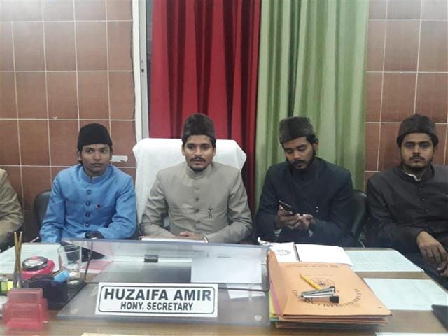 AMU students protest in Ayodhya protest