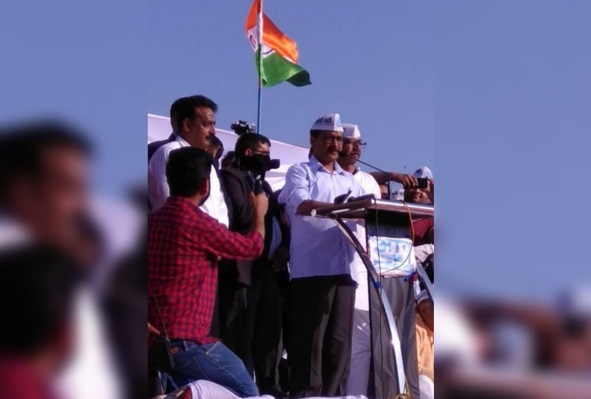 kejriwal gurugram rally says if haryana government increase school fees aap will form govt next year