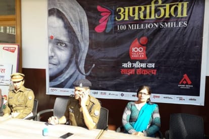 Aparajita: UP shooter dadi associated with campaign said daughters do not weak
