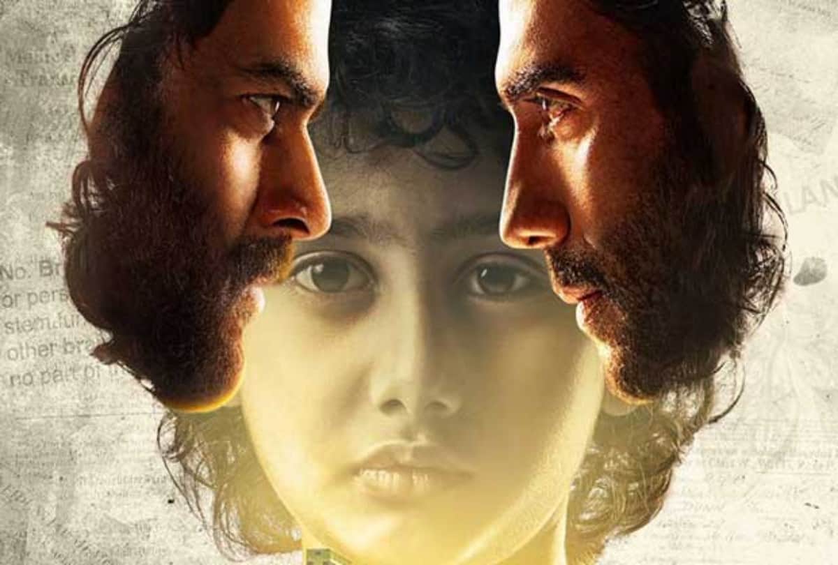 after r madhavan and Abhishek Bachchan in Breathe amazon prime search actor for upcomig series