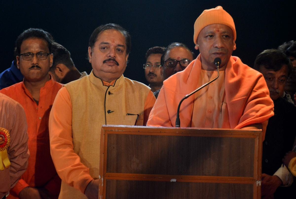 Yogi adityanath says that kashi religious place developed as pavan path